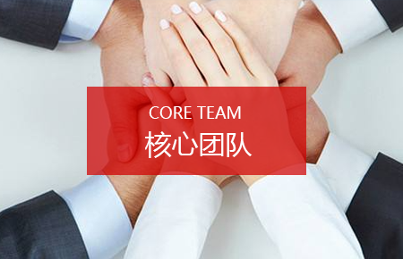 &#19975;&#35937;&#22478;&#20307;&#32946;&#45;&#19975;&#35937;&#22478;&#65288;&#20013;&#22269;&#65289;&#20844;&#21496;