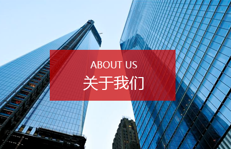 &#19975;&#35937;&#22478;&#20307;&#32946;&#45;&#19975;&#35937;&#22478;&#65288;&#20013;&#22269;&#65289;&#20844;&#21496;